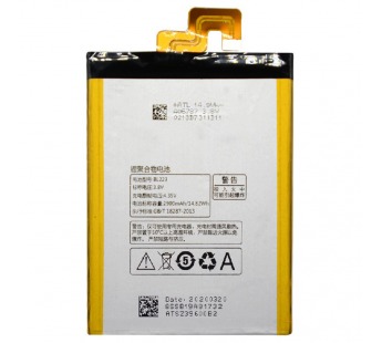 АКБ для Lenovo K920/Vibe Z2/K80M (BL223) (в коробке), ориг#2147766