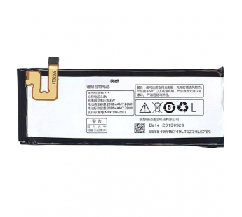 АКБ для Lenovo S960/S968/Vibe X (BL215) (в коробке), ориг#2147763