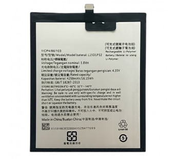 АКБ для Lenovo Tab 3 Plus 8.0 (TB-8703X) (L15D1P32), ориг#2147782