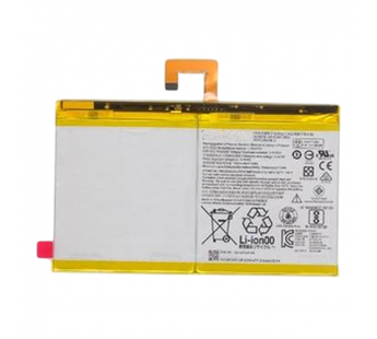 АКБ для Lenovo Tab 4/4 Plus  (TB-X304L/TB-X704L) (L16D2P31), ориг#2147780