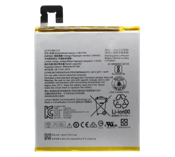 АКБ для Lenovo Tab 4/Tab 4 Plus 8.0 (TB-8504X/TB-8704X) (L16D1P34),ориг#2147779