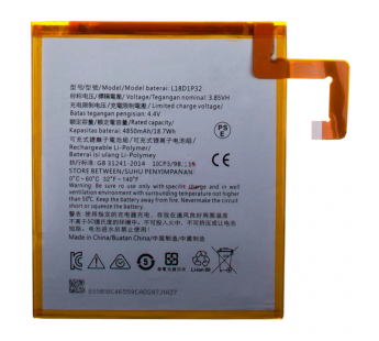 АКБ для Lenovo Tab M10 (TB-X505X/TB-X605X) (L18D1P32), ориг#2147778