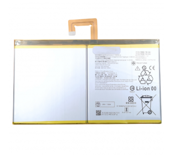 АКБ для Lenovo Tab P11 (TB-J606F/TB-J606L) (L20D2P32), ориг#2147776