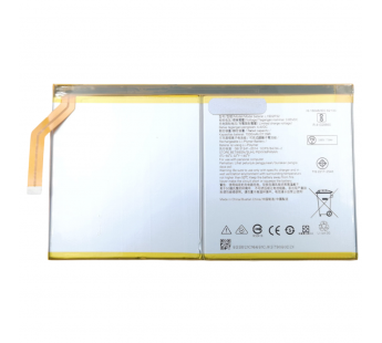 АКБ для Lenovo Yoga Smart Tab (YT-X705X/YT-X705F) (L19D2P32), ориг#2147775