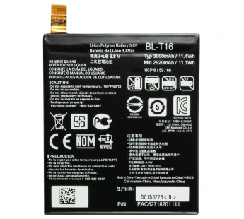 АКБ для LG H959 G Flex 2 (Bl-T16) (в коробке), ориг#2147793