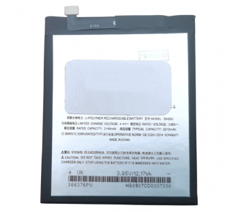 АКБ для MEIZU X8 (BA852) (тех.упак), ориг#2147790