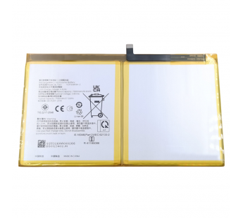 АКБ для Realme Pad (BLT001), ориг#2147786