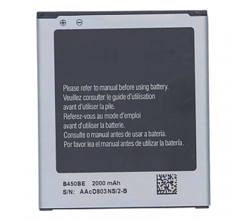 АКБ для Samsung G386/G3518/G3568 (B450BC), (в коробке), ориг#2147784