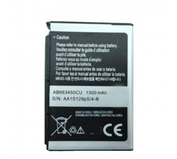 АКБ для Samsung i710/i718, (в коробке), ориг#2147962