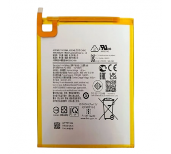 АКБ для Samsung T220/T225 (HQ-3565S) Galaxy Tab A 7 Lite, ориг#2148044