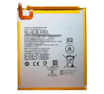 АКБ для Samsung T290/T295 (SCUD-WT-N8/SWD-WT-N8) Galaxy Tab A8.0, ориг#2148063