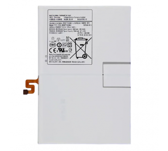 АКБ для Samsung T720/T725/T860/T865 (EB-BT725ABU) Galaxy TabS5e/S6, ориг#2148083