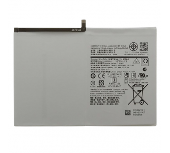 АКБ для Samsung X200/X205 (HQ-6300NA/HQ-6300SA/HQ-6300SD) GalaxyTab A8 10.5, ориг#2148078