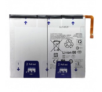 АКБ для Samsung X510/X516 (EB-BX516ABY) Galaxy Tab S9 FE 10,9, ориг#2148076