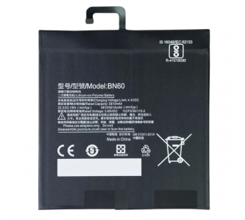 АКБ для Xiaomi Mi Pad 4 (BN60), ориг#2148069
