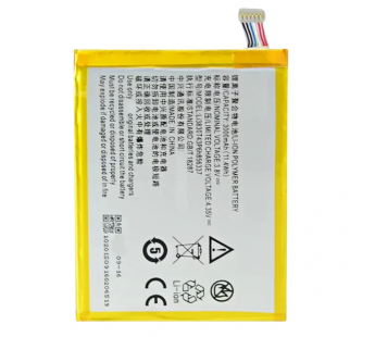 АКБ для ZTE Blade S6 Lux/Blade X9/Blade V5 Pro (Li3830T43P6h856337) (вкоробке), ориг#2148066