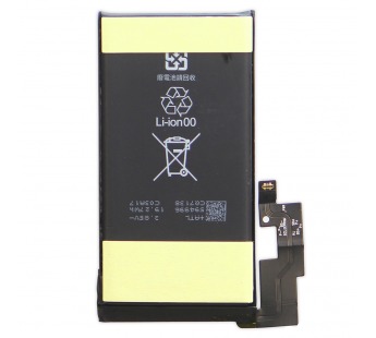 Аккумулятор Google Pixel 6 Pro 5003mAh VoltPack#2148241