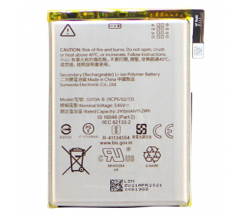 Аккумулятор Google Pixel 3 2915mAh VoltPack#2148257