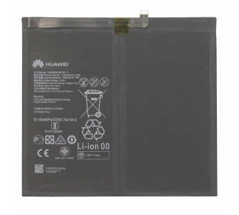 Аккумулятор Huawei MatePad 11 Wi-Fi DBY-W09/Honor Pad 8 12 HEY-W09/Honor Pad X9 7250mAh VoltPack#2148252