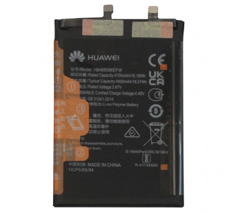 Аккумулятор Huawei Honor X9 HB466596EFW 4800mAh VoltPack#2148251