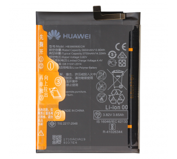 Аккумулятор Honor 8X / 8X Premium / 9X Lite / Nova 3 HB386590ECW 3750mAh VoltPack#2148248