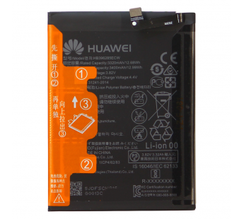 Аккумулятор Honor 10 / P20 HB396285ECW 3400mAh VoltPack#2148246