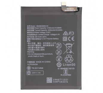 Аккумулятор Huawei Mate 20 Pro / P30 Pro HB486486ECW 4100mAh VoltPack#2148274