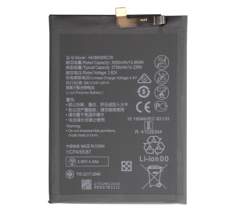 Аккумулятор Honor 20 / P10 Plus / Mate 20 Lite / View 10 HB386589ECW 3650mAh VoltPack#2148273
