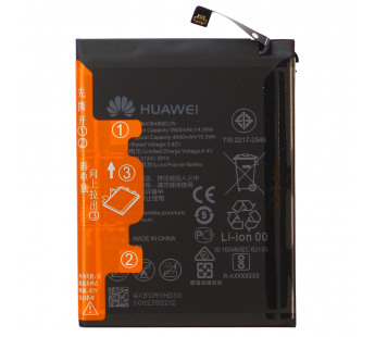 Аккумулятор Huawei P20 Pro / Mate 10 / Mate 10 Pro / View 20 HB436486ECW 4000mAh VoltPack#2148272