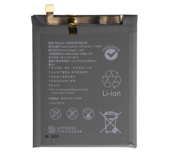 Аккумулятор Honor 6A / 6C / 7A / 8A / 8S / 9S / Y5 2017 / Y6 2019 / HB405979ECW 2920mAh VoltPack#2148269