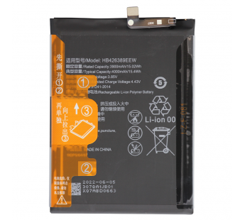 Аккумулятор Honor 20 Lite / Youth HB426389EEW 4000mAh VoltPack#2148268