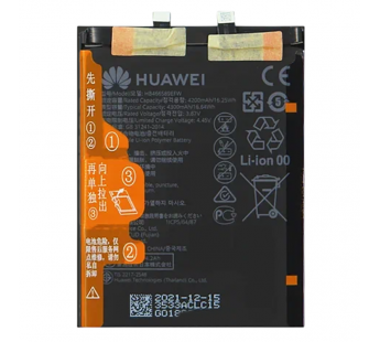 Аккумулятор Honor 50 Lite/Huawei Nova 8i HB466589EFW 4300 mAh VoltPack#2148266