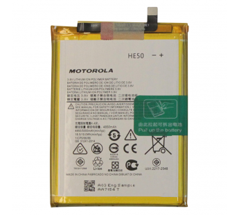 Аккумулятор Motorola Moto E4 Plus / E5 Plus (HE50 ) 5000mAh VoltPack#2148263