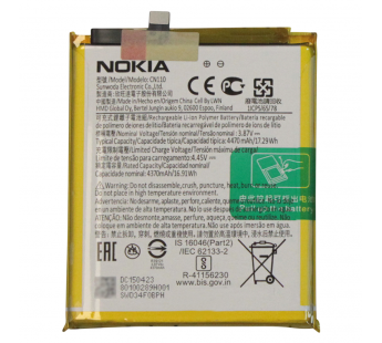 Аккумулятор Nokia X10 (CN110) 4470mAh VoltPack#2148261