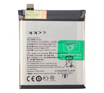 Аккумулятор OnePlus 7T (BLP743) 3800 mAh VoltPack#2148259