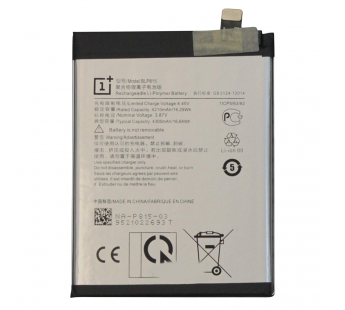 Аккумулятор OnePlus Nord N10 (BLP815) 4300mAh VoltPack#2148275