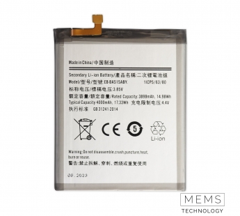Аккумулятор Samsung Galaxy A51 (SM-A515F) EB-BA515ABY 4000mAh VoltPack#2148871