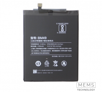 Аккумулятор Xiaomi Mi Max (BM49) 4760mAh VoltPack#2148927