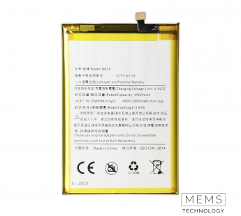 Аккумулятор Xiaomi Redmi 9A / 9C / Poco M2 Pro (BN56) 5000mAh VoltPack#2149019