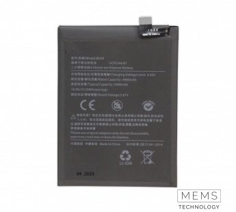 АКБ Xiaomi Redmi Note 10 / Note 10S (BN59) 4900mAh VoltPack#2151655