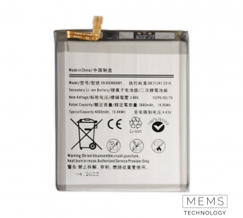 Аккумулятор Samsung Galaxy S20 (SM-G980F) EB-BG980ABY 4000mAh VoltPack#2158992