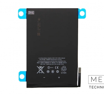 Аккумулятор iPad Mini (A1432/A1454/A1455) (A1445) Оригинал#2149168