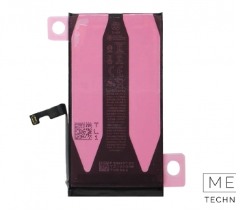 Аккумулятор iPhone 15 Оригинал#2149269