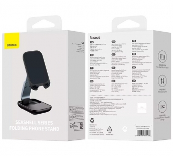 Держатель-подставка для смартфона Baseus Seashell Series Folding Phone Stand Cluster (Черный)#2149761