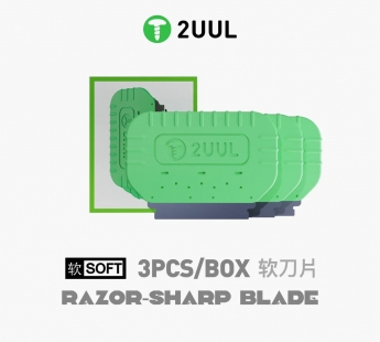 Инструмент для вскрытия 2UUL DA95 Razor Soft (Мягкий) (3 шт.)#2149898