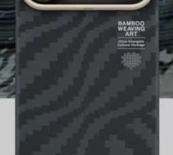 Чехол Airity Bamboo Shadow Orient iPhone 17 Air (Fog Black)#2150270
