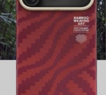 Чехол Airity Bamboo Shadow Orient iPhone 17 Air (Claret Red)#2150269