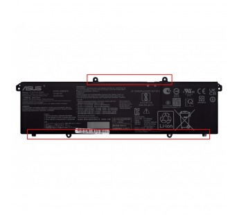 Аккумулятор для ноутбука Asus Vivobook 14X M1403QA (70Wh)#2148310