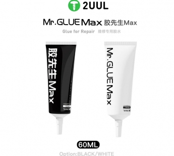 Клей 2UUL Mr.Glue MAX DA45 (60 мл) (Черный)#2149964