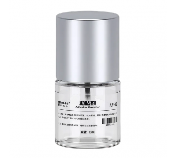 Праймер Amaoe AP-10 (10ml)#2169891